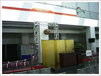 展示会オープニング