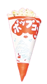ポップコーンカップ 1107