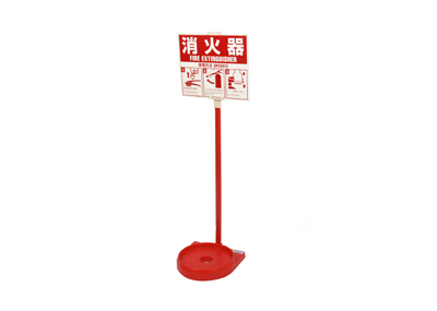消火器 ED-084